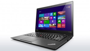 Laptopy firmy Lenovo to niezwykłe urządzenia o dużej mocy i przystępnej cenie
